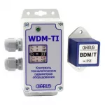 BDM/T+WDM/TI (без экрана) - Комплект беспроводных датчиков и приемника (без экрана) для контроля контактов выключателей фото