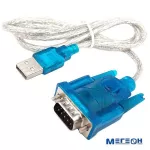 Кабель-адаптер МЕГЕОН RS232 (USB-DB9 Male) - для подключения измерительных приборов к компьютеру фото