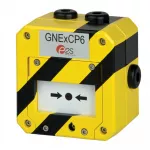 GNExCP6A-BG, GNExCP6B-BG извещатели аварийные ручные взрывозащищенные фото