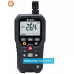 FLIR MR77 - Бесконтактный влагомер фото