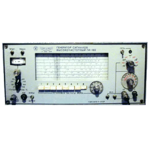 Г4-102А** - высокочастотный генератор сигналов (Г 4-102 А) фото 1