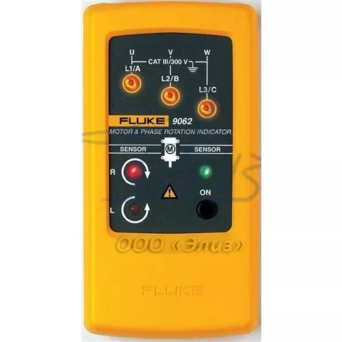 FLUKE 9062 - индикатор чередования фаз и вращения электродвигателя (Fluke9062) фото 1