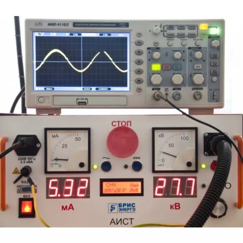АИСТ СНЧ 60 - Высоковольтная установка для испытания кабелей из сшитого полиэтилена (СПЭ) фото 1
