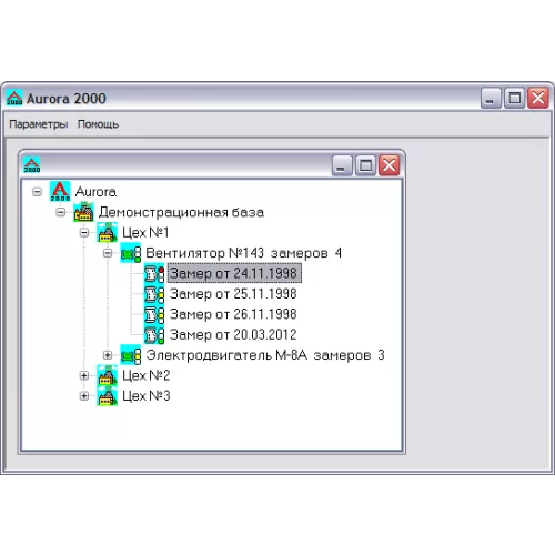 ПО &quot;Аврора&quot; - Экспертная система диагностики состояния и  планирования ремонтов фото 1