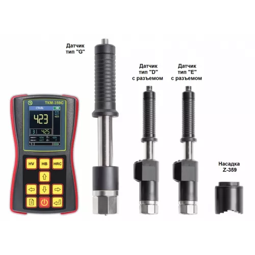ТКМ-359C &quot;Максимум&quot; - Динамический твердомер фото 3
