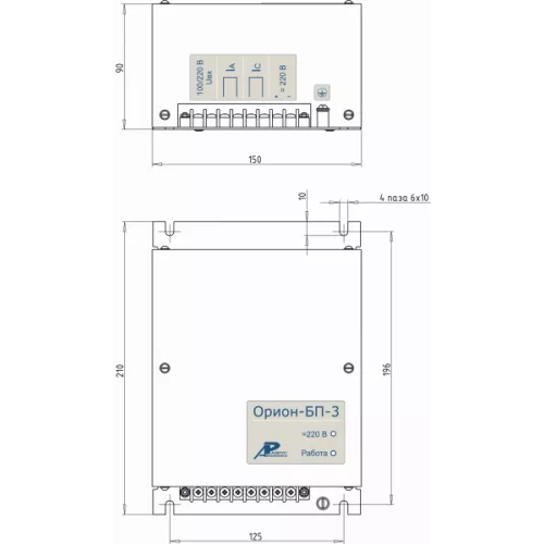 Орион-БП-3 - Блок питания для обеспечения устройств релейной защиты фото 1
