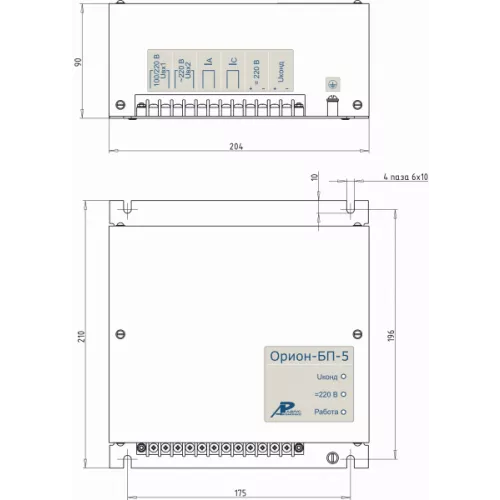 Орион-БП-5 - Блок питания  для обеспечения устройств релейной защиты фото 1