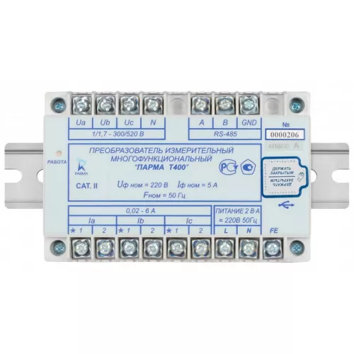 ПАРМА Т400 (Класс &quot;S&quot;) - Преобразователь измерительный многофункциональный  (Парма T400 S) фото 3
