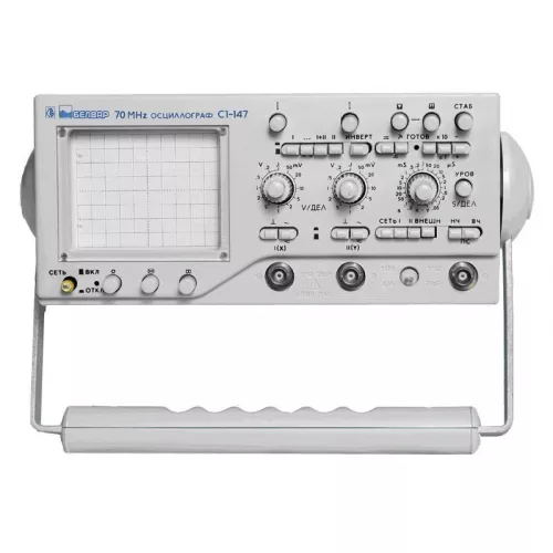 С1-147 - осциллограф аналоговый (С1 147, C1-147, C1 147) фото 1